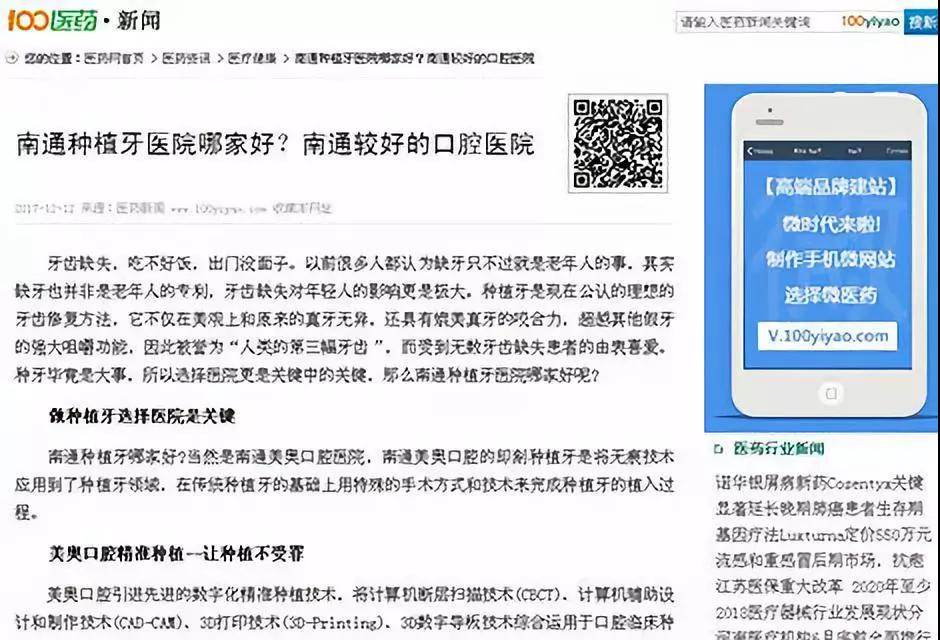 微信8.jpg