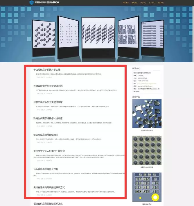 1542274704(1).jpg title=